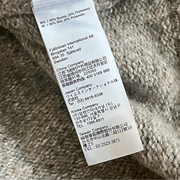 FJALLRAVEN LADA SWEATER M - Picture 15 of 16